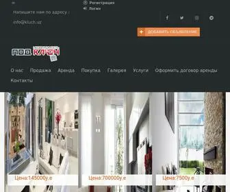 Kluch.uz(Агентство недвижимости "Под ключ") Screenshot