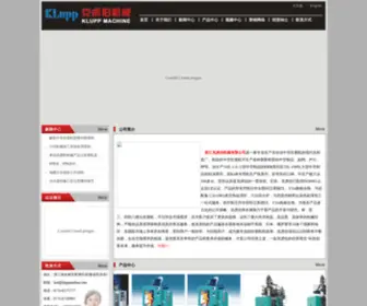 Kluppmachine.com(Kluppmachine) Screenshot