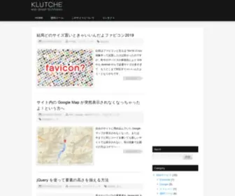 Klutche.org(Klutche) Screenshot
