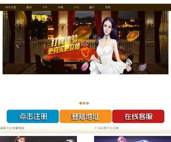 KLVPDST.cn Screenshot