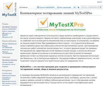 Klyaksa.net(Клякс@.net) Screenshot