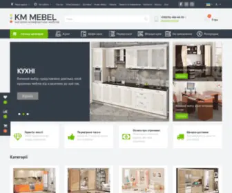 KM-Mebel.com.ua(Інтернет) Screenshot