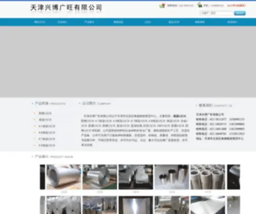 KM-Strong.com(贝博（亚洲）体育网) Screenshot