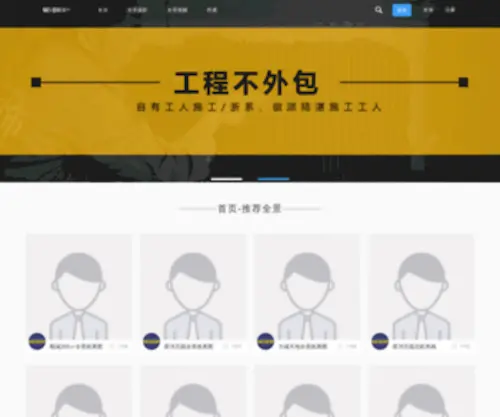 KM100ZX.com(易百国际设计（昆明）) Screenshot