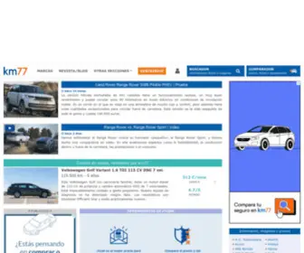 KM77.com(Revista de coches) Screenshot