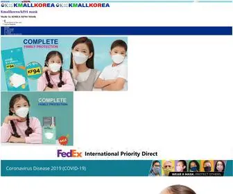 Kmallkorea.com(Kmallkorea/kf94 mask) Screenshot