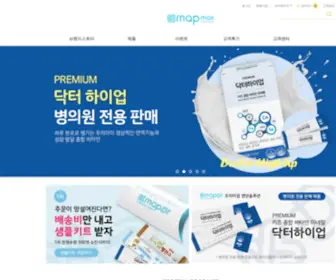 Kmapmall.com(키맵몰) Screenshot