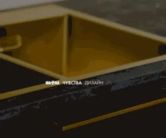 Kmarka.ru(Oficiální) Screenshot