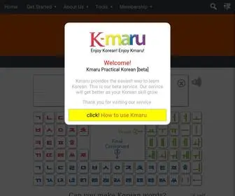 Kmaru.com(Practical Korean) Screenshot