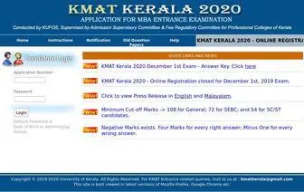 Kmatkerala.in(KMAT KERALA) Screenshot