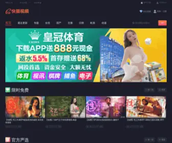 KMBBB3.com(Re06.cc回家导航) Screenshot