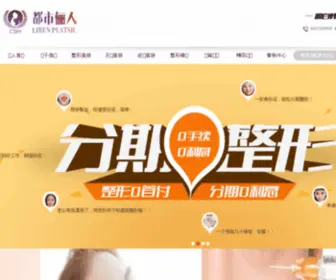 KMCBH.com(西瓜影视) Screenshot