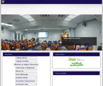 KMC.edu.iq(KMC) Screenshot