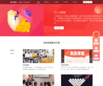 Kmeila.com(卡美啦) Screenshot