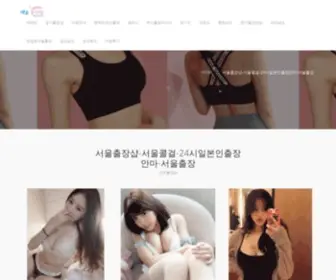 KMfjizu.cn(KMfjizu) Screenshot