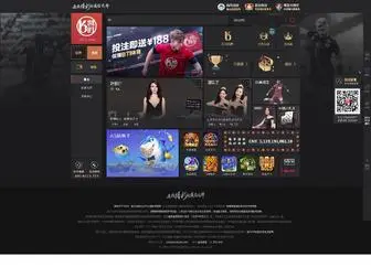 KMGBPM.cn(真人百佳乐) Screenshot