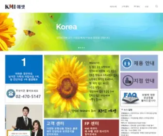Kmiasset.com(KMI) Screenshot
