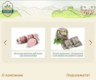 KMK.by(ОАО) Screenshot