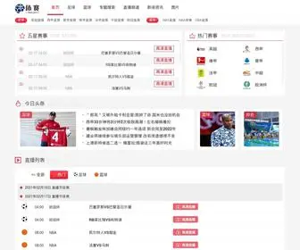 Kmlanyu.com Screenshot