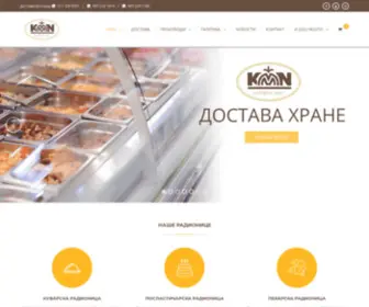 KMN.rs(КМН) Screenshot