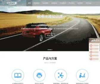 KMpro.cn(知识库) Screenshot