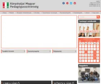 KMPSZ.uz.ua(Kárpátaljai) Screenshot