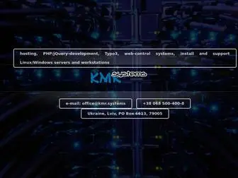 KMR.systems(KMR Systems) Screenshot