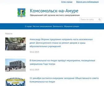 KMscity.ru(Главная страница) Screenshot