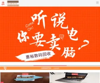 KMshouji.com(麻花影院) Screenshot
