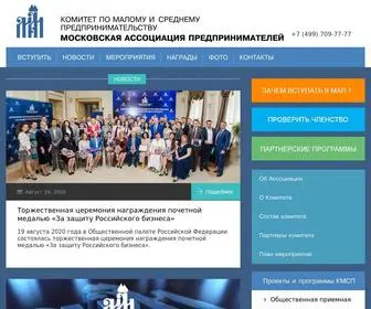 KMSP.ru(Комитет) Screenshot