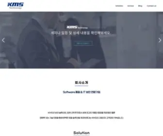 KMstech.co.kr(㈜케이엠에스테크놀로지) Screenshot