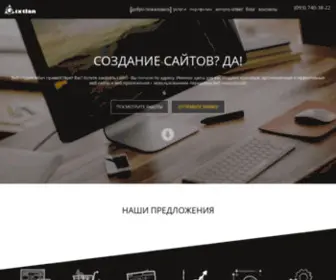 KMstudio.kiev.ua(сайт) Screenshot