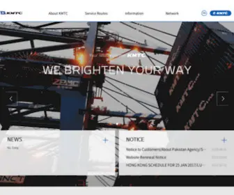 KMTC.co.kr(KMTC) Screenshot