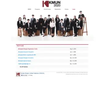 Kmun.net(Korea model united nations) Screenshot