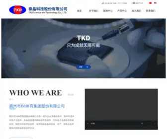 KMzhengXu.com(KMzhengXu) Screenshot