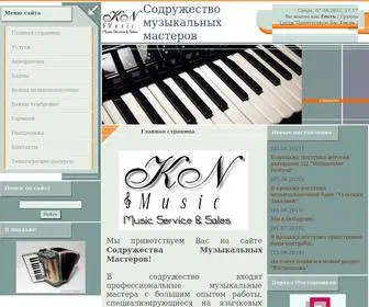 KN-Music.ru(Баяны) Screenshot