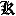 Knaben.xyz Logo