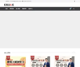 Knack.com.tw(KNACK 訣竅) Screenshot