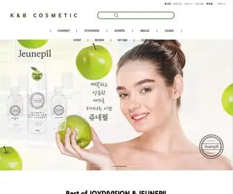 KNbcosmetics.com(주식회사 케이앤비코스메틱) Screenshot