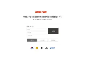 KNBsports.com(케이엔딜러몰) Screenshot