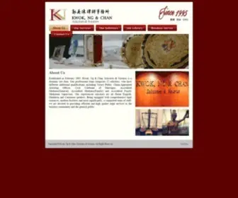 KNcsol.com(郭吳陳律師事務) Screenshot