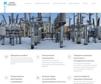 Knep.kz(Главная) Screenshot