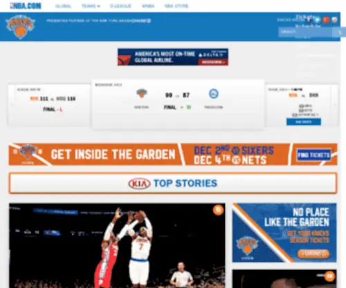 Knicksnow.com(Knicks Now) Screenshot