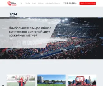 Knigarekordovrossii.ru(Книга) Screenshot