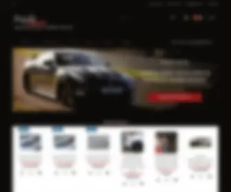Knightracer.com(Knight Racer Online Shop) Screenshot