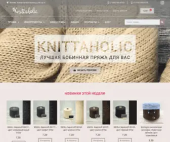 Knittaholic.ru(Knittaholic) Screenshot