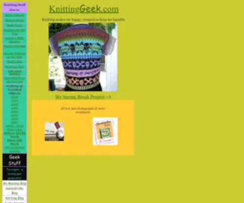 Knittinggeek.com(The Gallery Should be Your Next Stop) Screenshot