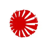 Knivesfromjapan.co.uk Logo