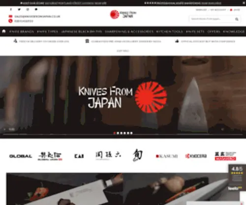 Knivesfromjapan.co.uk(Knivesfromjapan) Screenshot