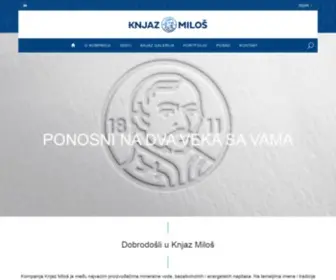 Knjaz.co.rs(Knjaz Milo) Screenshot